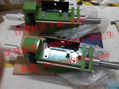 攻牙動力頭 攻絲動力頭 伺服攻牙頭